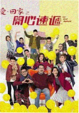 你是我的第九个夏天在线观看-青春爱情剧